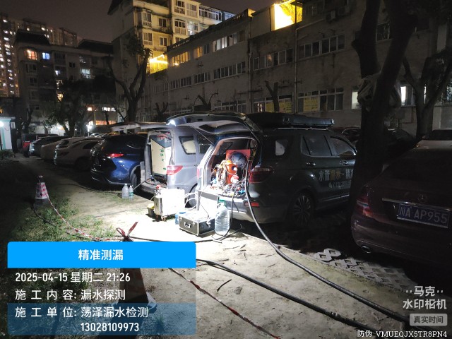 岐山县消防水管漏水检测维修公司电话